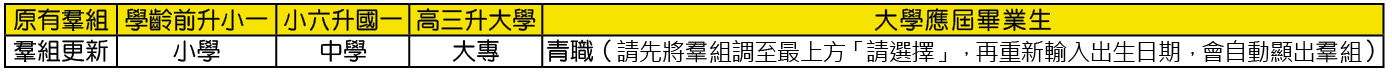 20190804 4