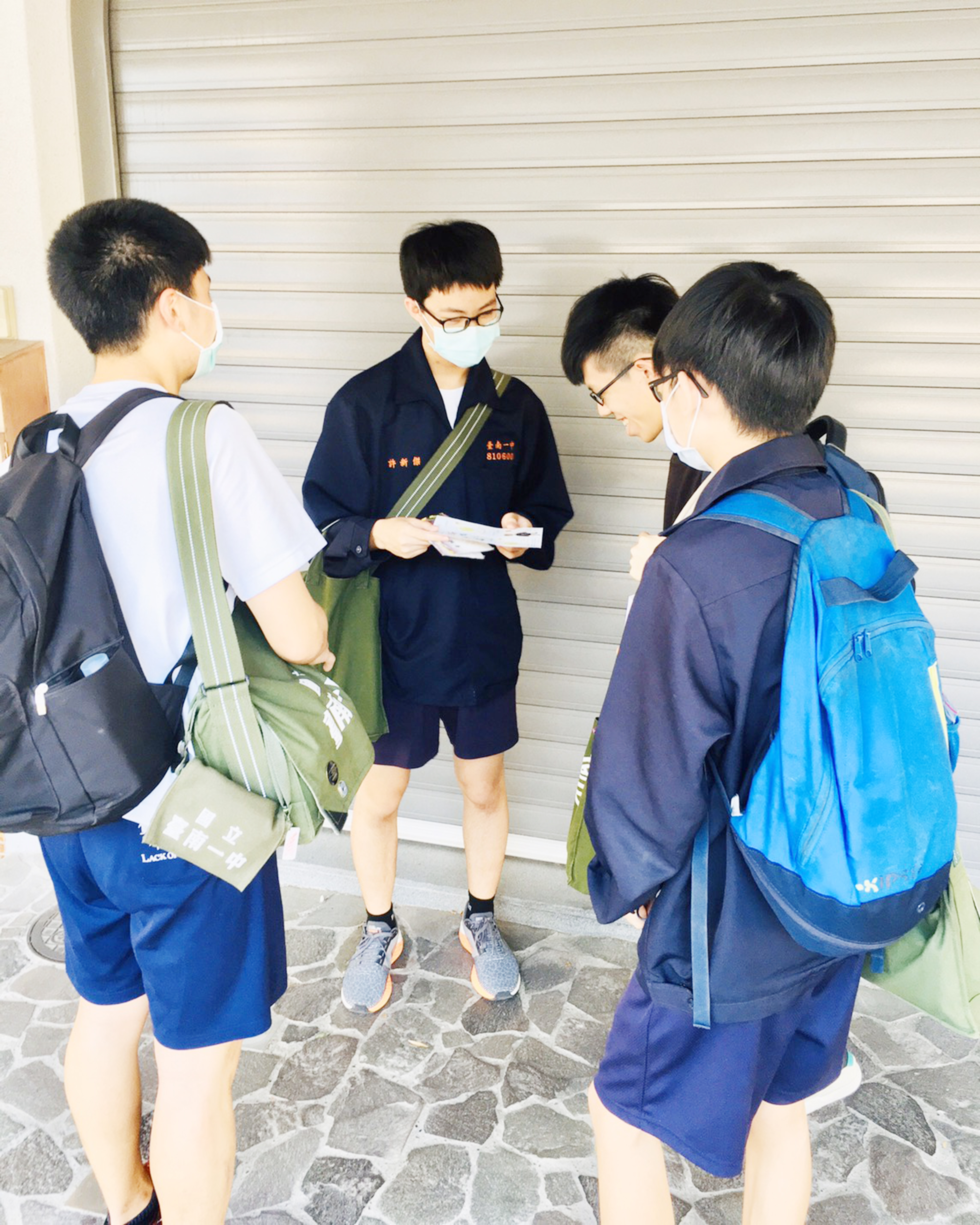 合照