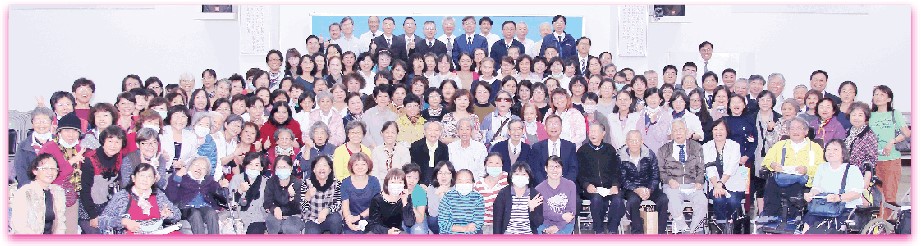 合照1