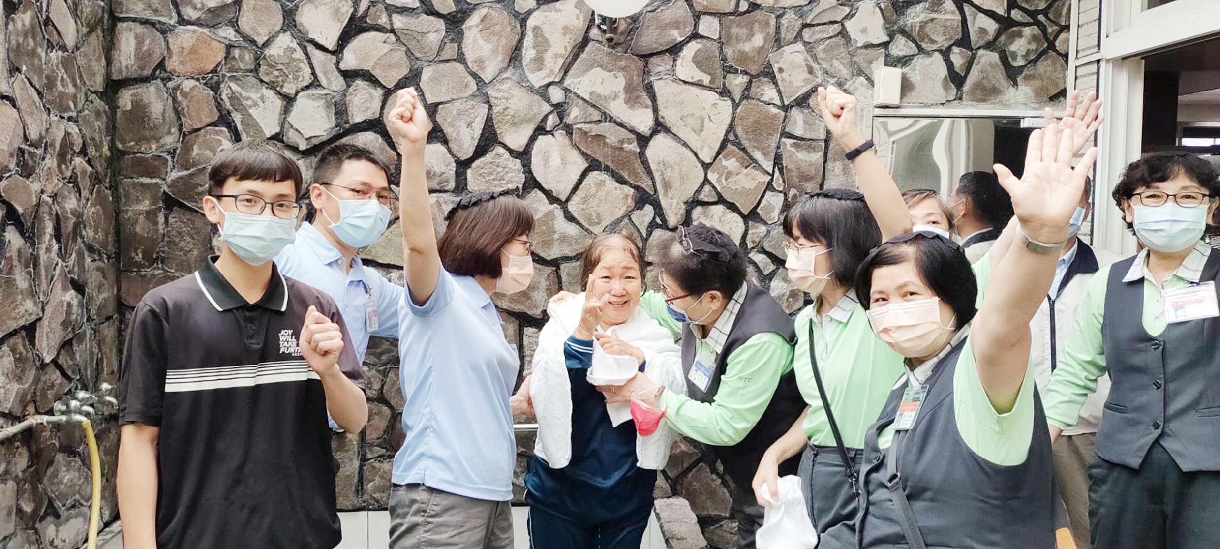合照