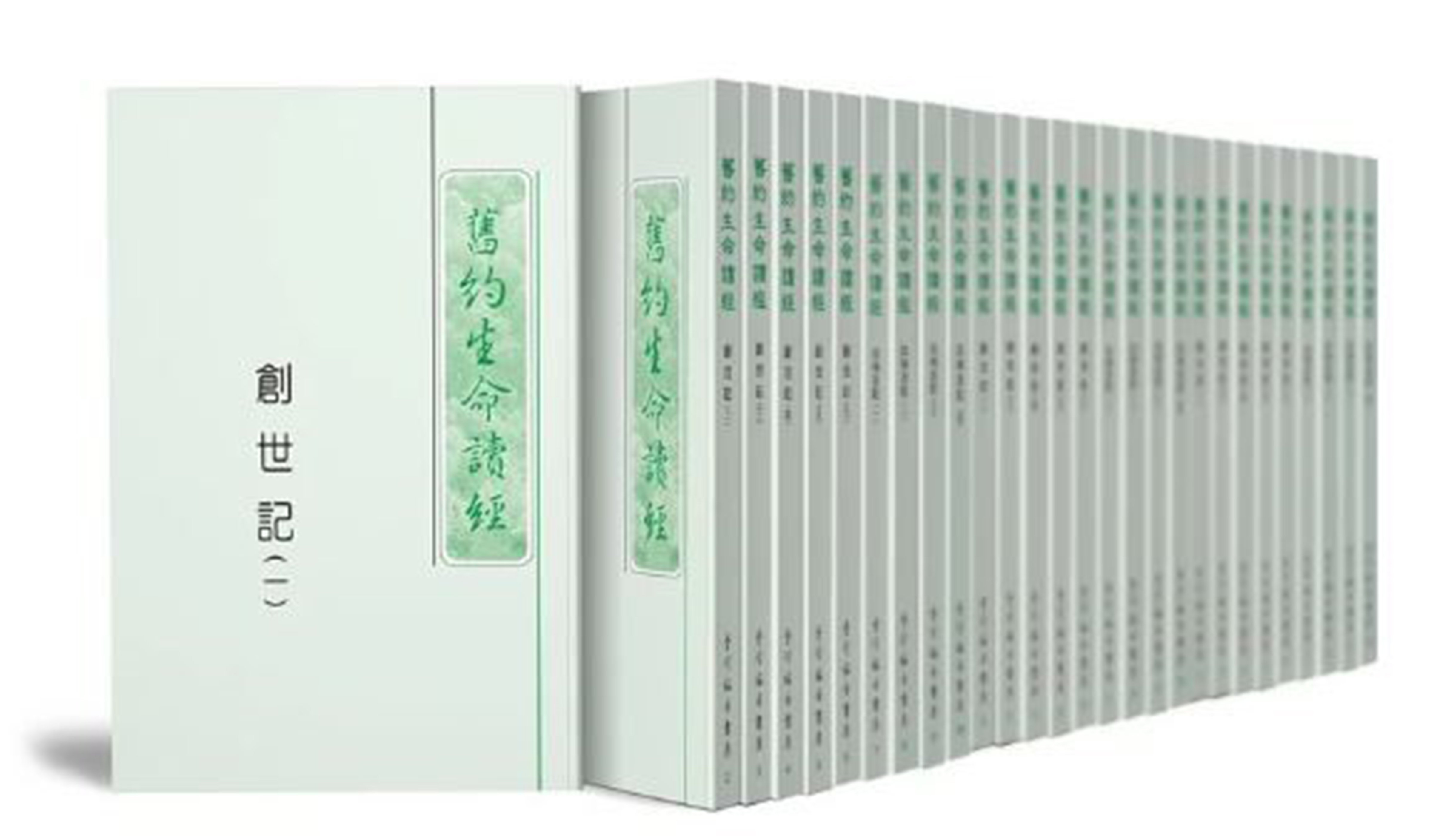 LIFE-STUDY-JPG