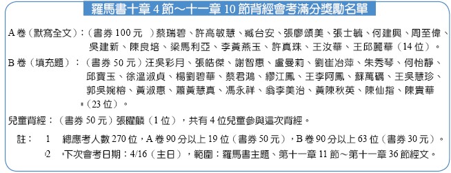 合照