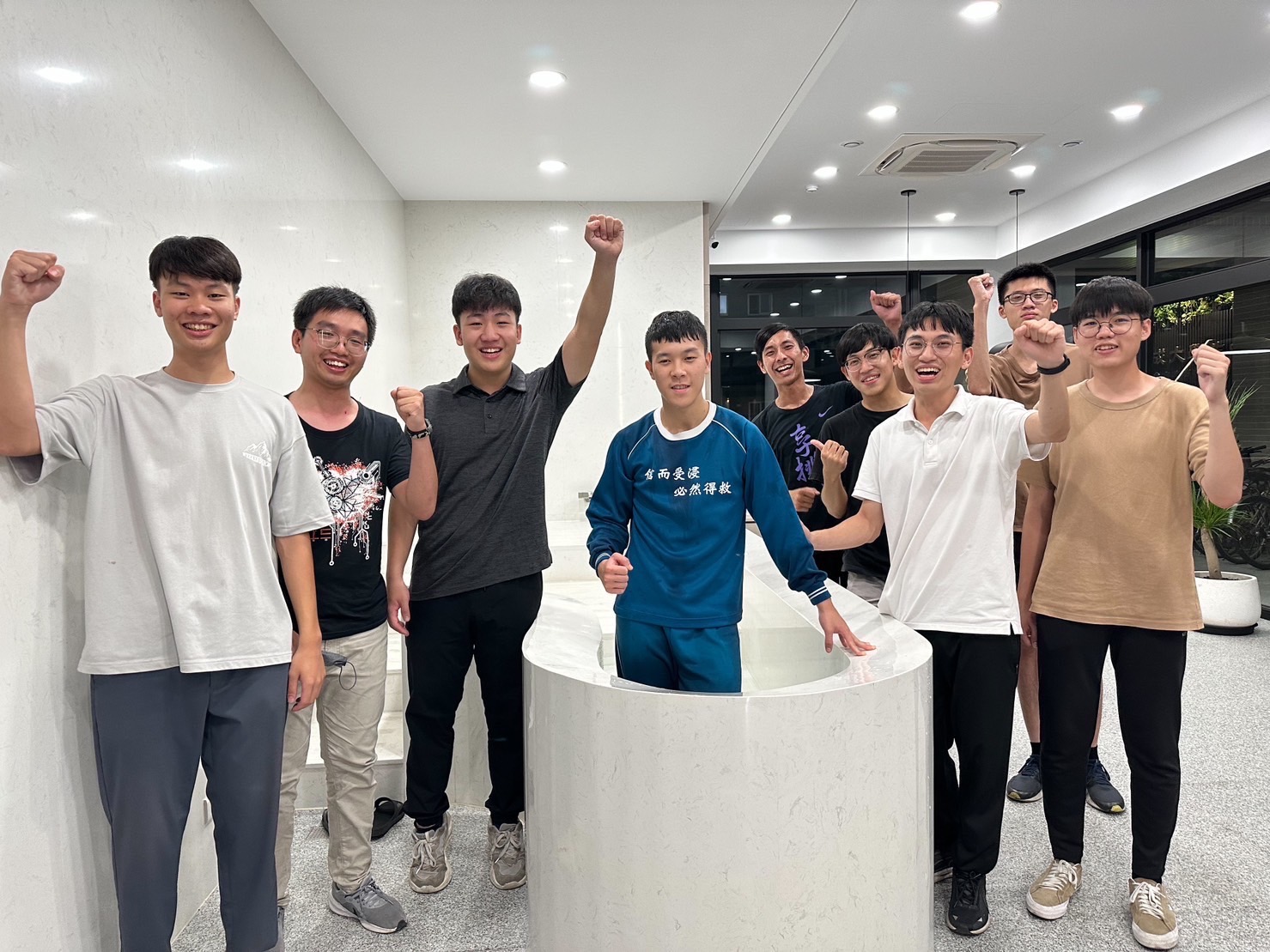 受浸一隅