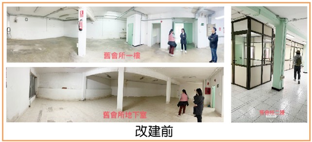 合照