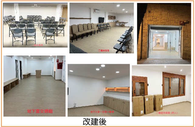 合照